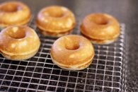 10 Best Keurig Coffee Maker Reviews — Finest Models of 2020 Only jonsguide.org Top 10 Best Donut Maker Reviews — Most Popular Models of 2020